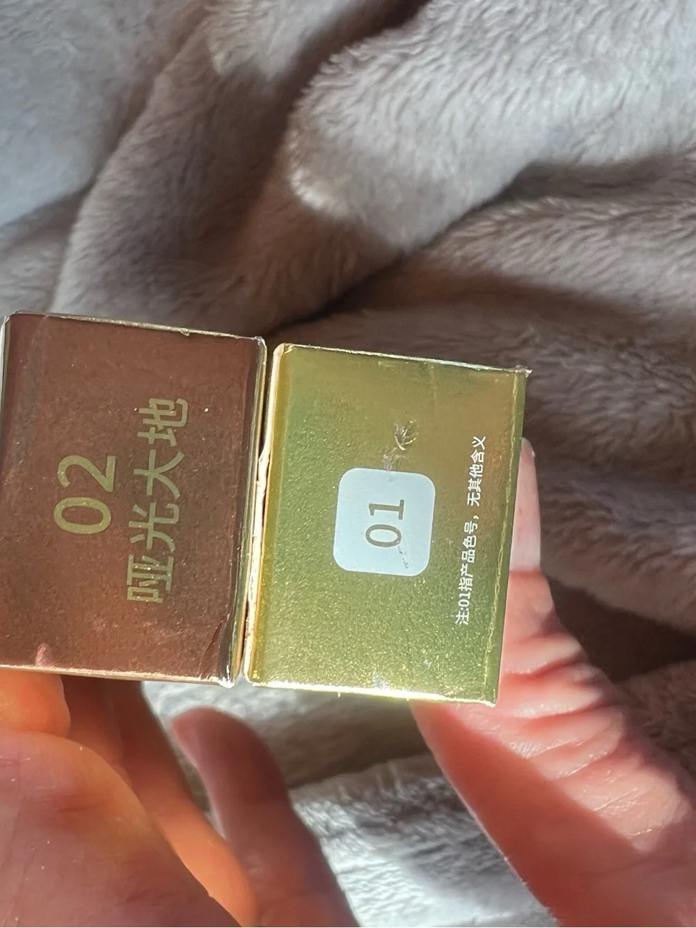 MSMEESHU & SVSk 2 Three Color Eyeshadow Sticks, new in box